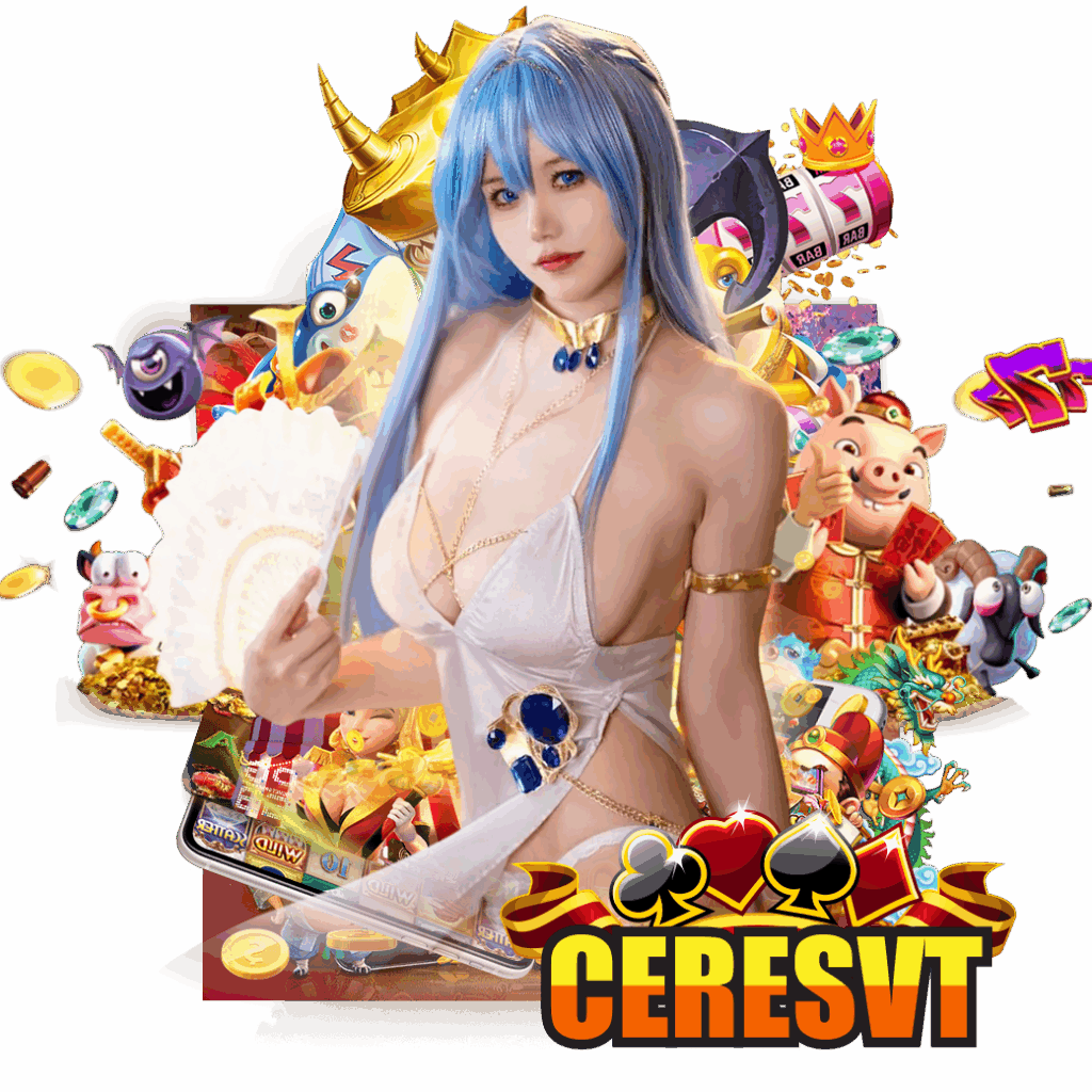 ceresvt ทางเข้า 