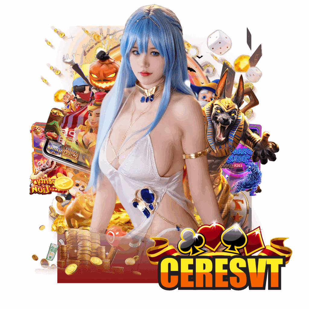 ceresvt สมัคร 